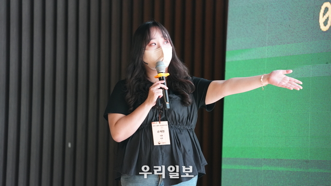 청년창업기업 '호호' 산림 분야 청년창업경진대회에서 수상의 영예를 안았다 ⓒ 청년창업기업 제공