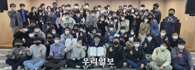 올해 광명융합기술교육원 프로젝트발표회 모습.(사진=한국폴리텍대학 광명융합기술교육원)