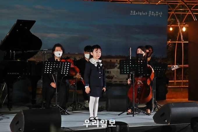 2022 크로아티아 문화주간 개막식 개최.ⓒ 평택시청 제공