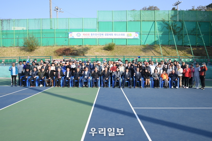 제40회 동두천시장배 생활체육 테니스대회 개최. ⓒ 동두천시청 제공
