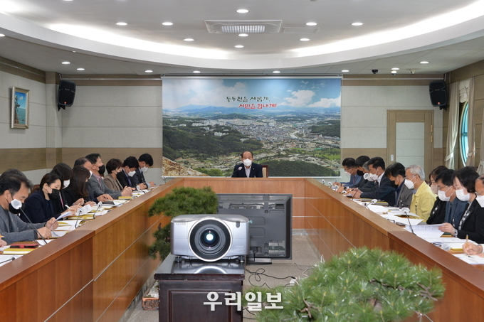 동두천시, 핼로윈 이태원 참사 관련 긴급간부회의 개최 ⓒ 동두천시청 제공