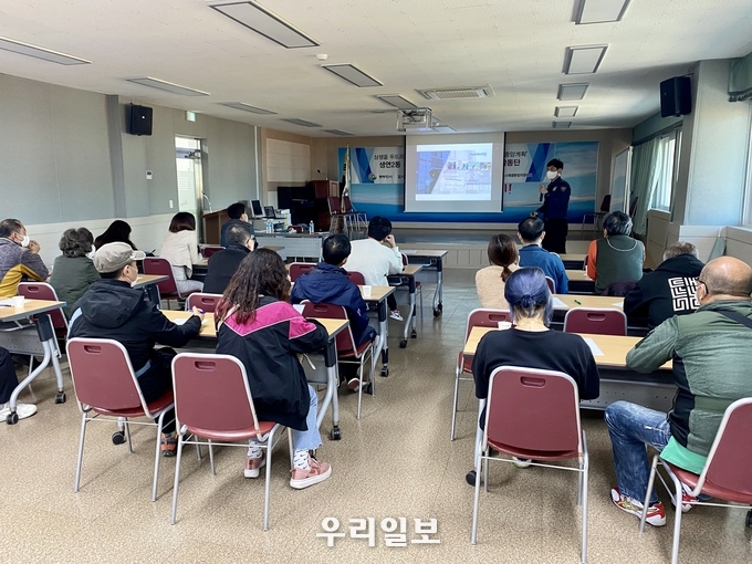 동두천시 도시재생뉴딜- 범죄예방 활동단 안전교육 실시 ⓒ 동두천시청 제공