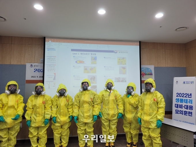 송탄보건소 생물테러 대비 대응 모의훈련 실시. ⓒ 평택시청 제공