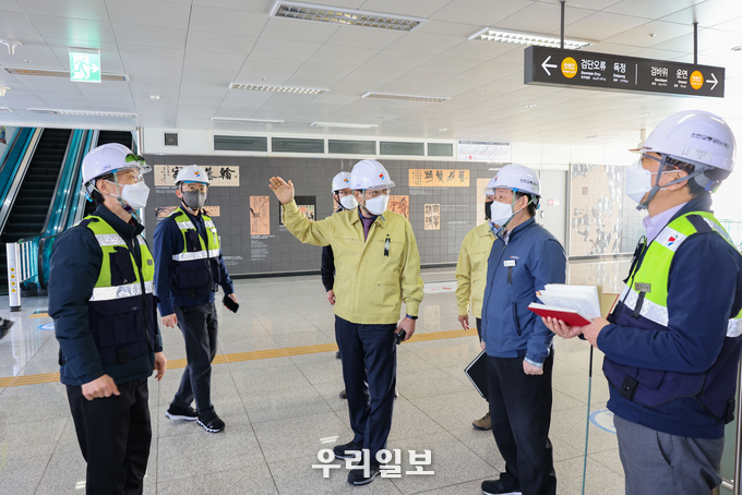 인천교통공사 행정안전부 주관 ‘2022년 국가 핵심기반 재난관리평가’에서 ‘국무총리 표창’을 수상 ⓒ 인천교통공사 제공