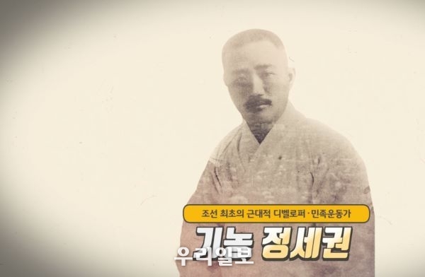 이번 한국어 영상의 주요 장면
