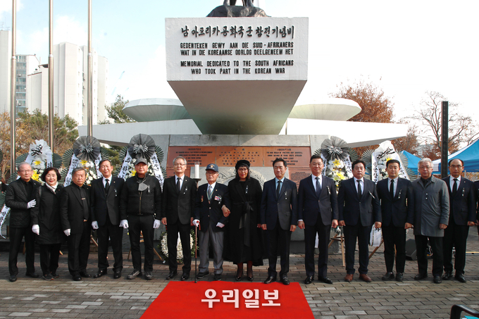 평택시 제72주년 남아프리카공화국 6·25참전 추모기념식 거행 ⓒ 평택시청 제공