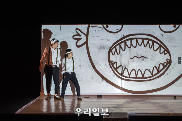 삼양동화 공연사진