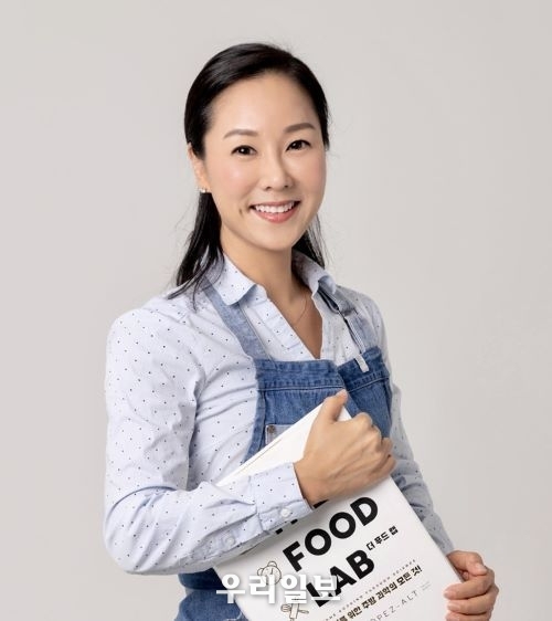햄프밀크를 개발한 쉐프 출신 식품레시피 개발전문가 김수정 파인푸드랩 대표