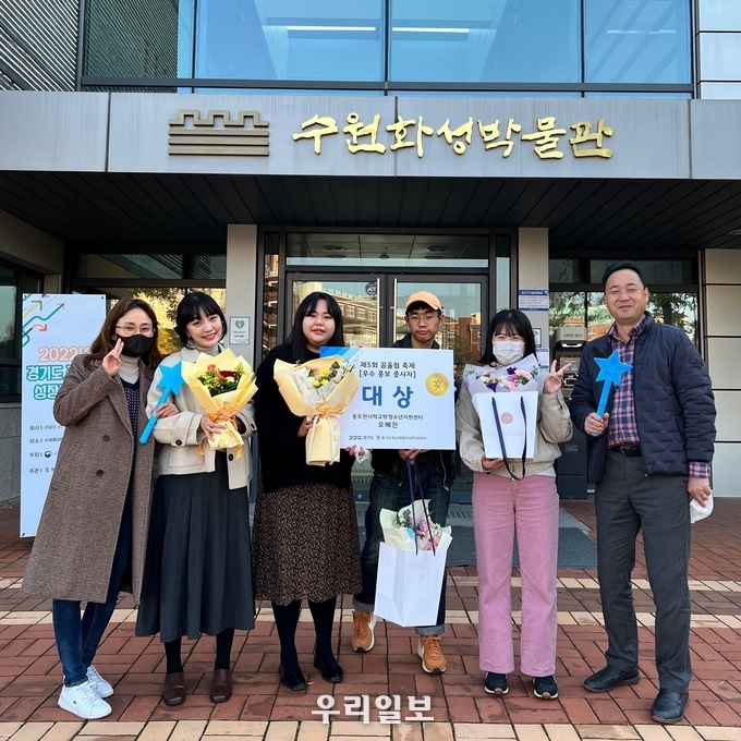 동두천시 꿈드림, 제5회 꿈울림 축제 우수활동 대상 등 2관왕 달성 ⓒ 동두천시청 제공