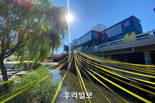 S1472 전시 외관 모습 (사진제공=관악문화재단)