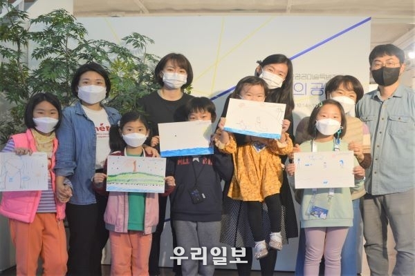 현장체험 단체사진(사진제공=관악문화재단)