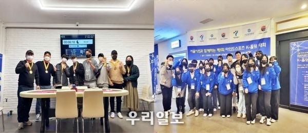 지난 19일~20일까지 서울 강남 제우스 스포츠홀덤경기장에서 제1회 서울시민과 함께하는 K-홀덤 대회를 마치고 사단법인 대한스포츠홀덤협회 임직원과 진행 요원들이 기념촬영을 하고 있다. (사진제공=사단법인 대한스포츠홀덤협회)