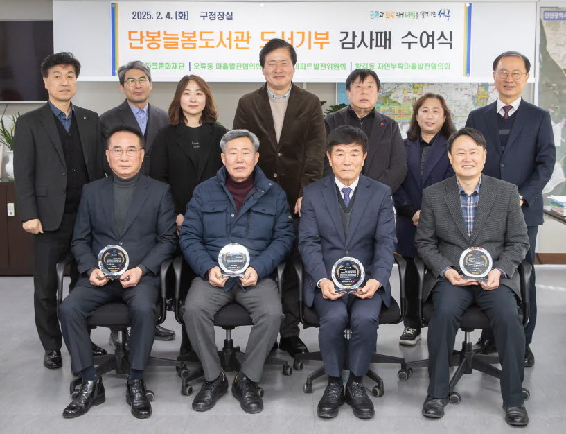 늘봄 이미지