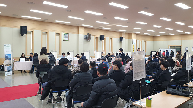 공공일자리 창출과 지역복지 동시에 잡는다 ⓒ중구청